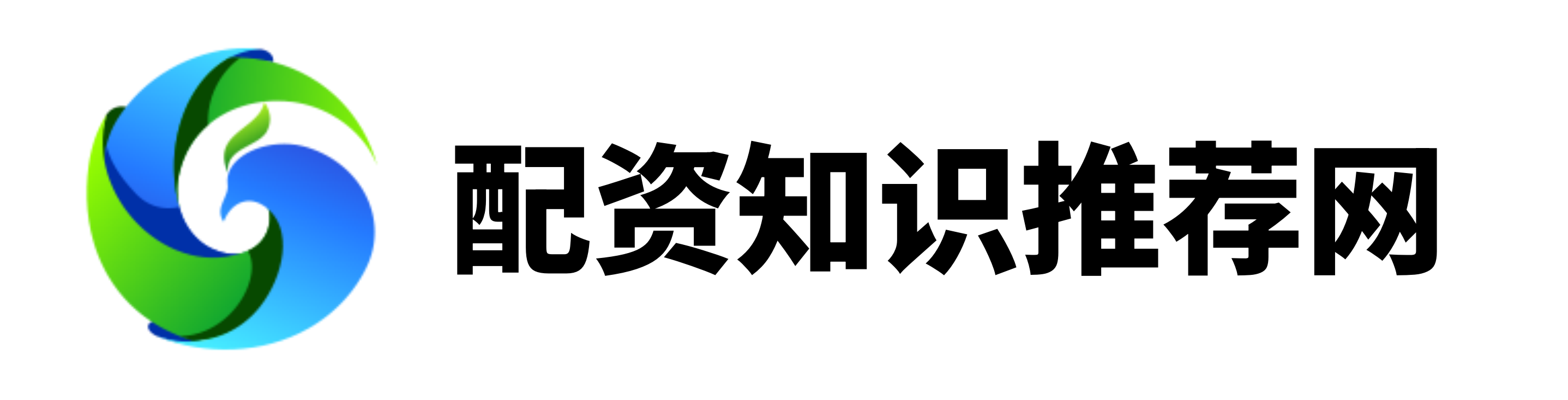 富华优配